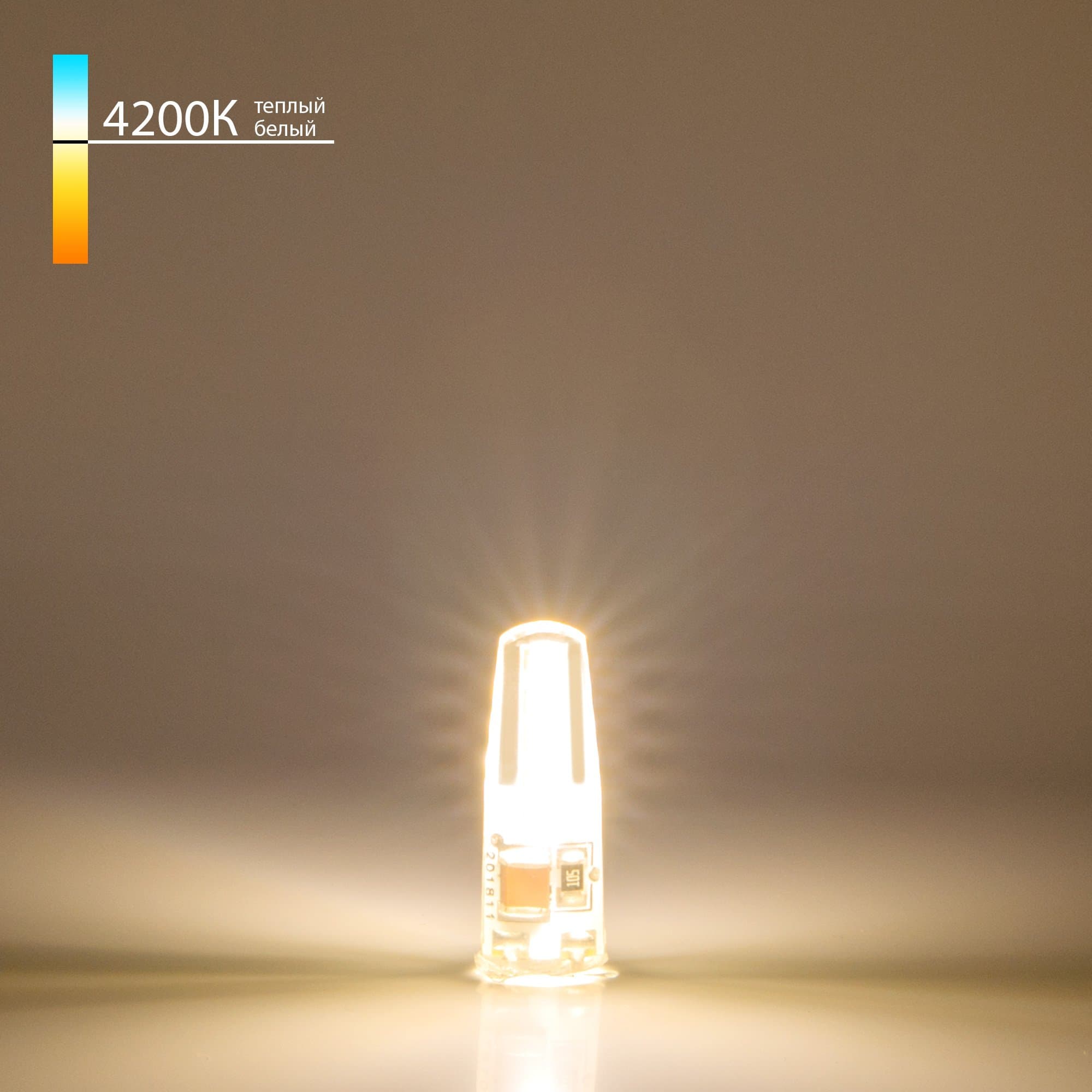 Elektrostandard BLG402 / Светодиодная лампа G4 LED 3W 220V 360° 4200K a049200