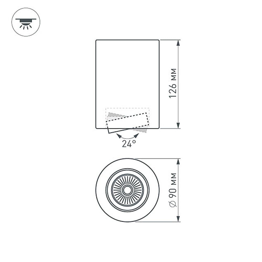 Arlight Светильник SP-FOCUS-R90-9W Warm White (IP20 Металл, 3 года) 021064 — миниатюра 8