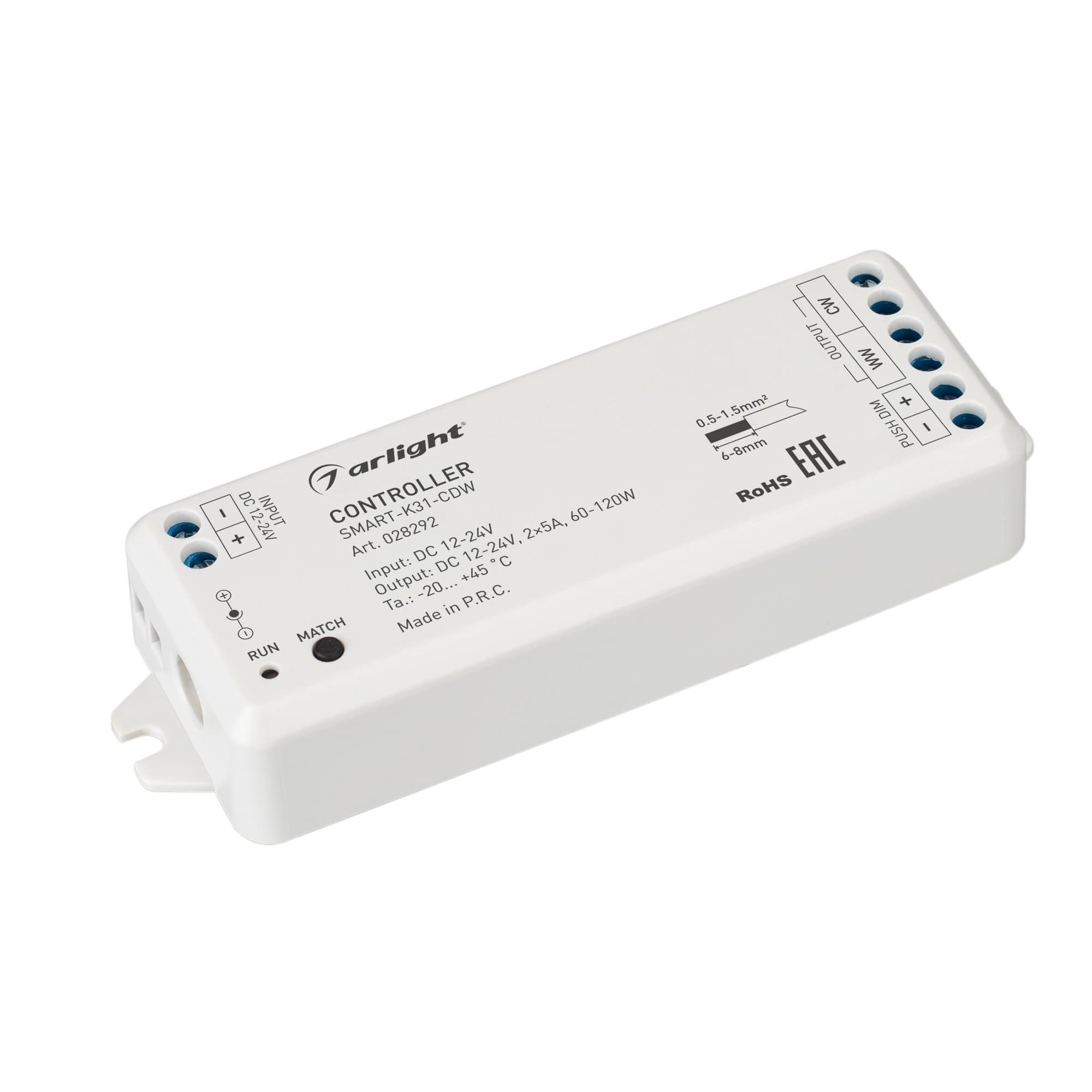 Arlight Контроллер SMART-K31-CDW (12-24V, 2x5A, 2.4G) (IP20 Пластик, 5 лет) 028292 — миниатюра 1
