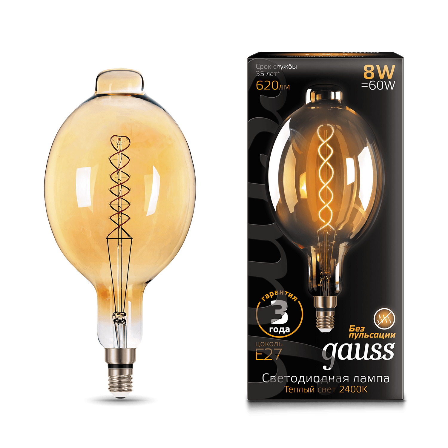 Gauss Лампа Filament BT180 8W 620lm 2400К Е27 golden flexible LED 152802008 — миниатюра 6