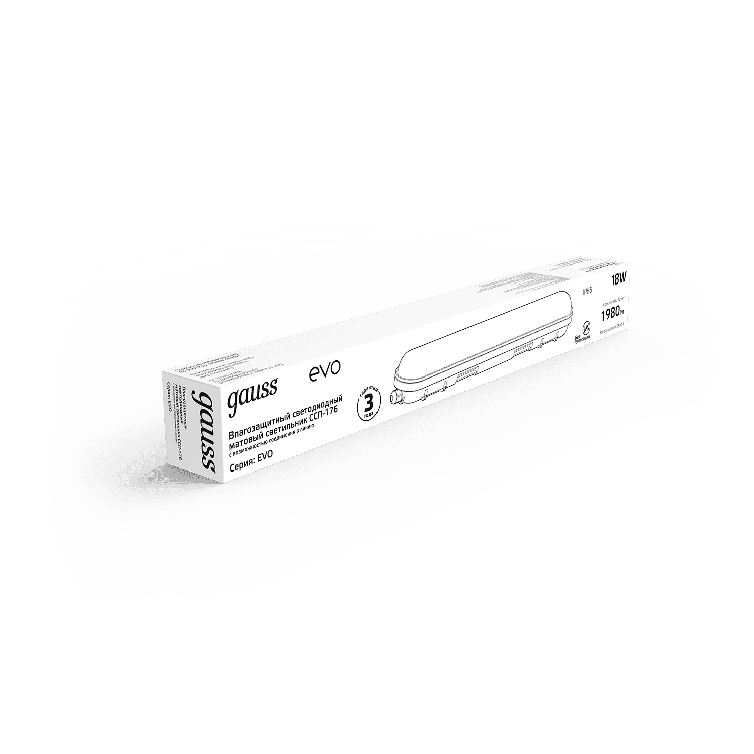 Gauss Светильник линейный СПП-176 EVO 18W 1980lm 6500K 200-240V IP65 600*76*66мм соед в лин LED 864424318 — миниатюра 5