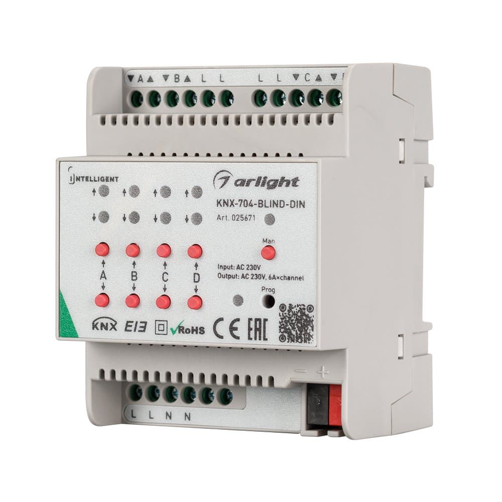 Arlight INTELLIGENT Контроллер штор KNX-704-BLIND-DIN (230V, 4x6A) (INTELLIGENT Пластик) 025671 — миниатюра 2
