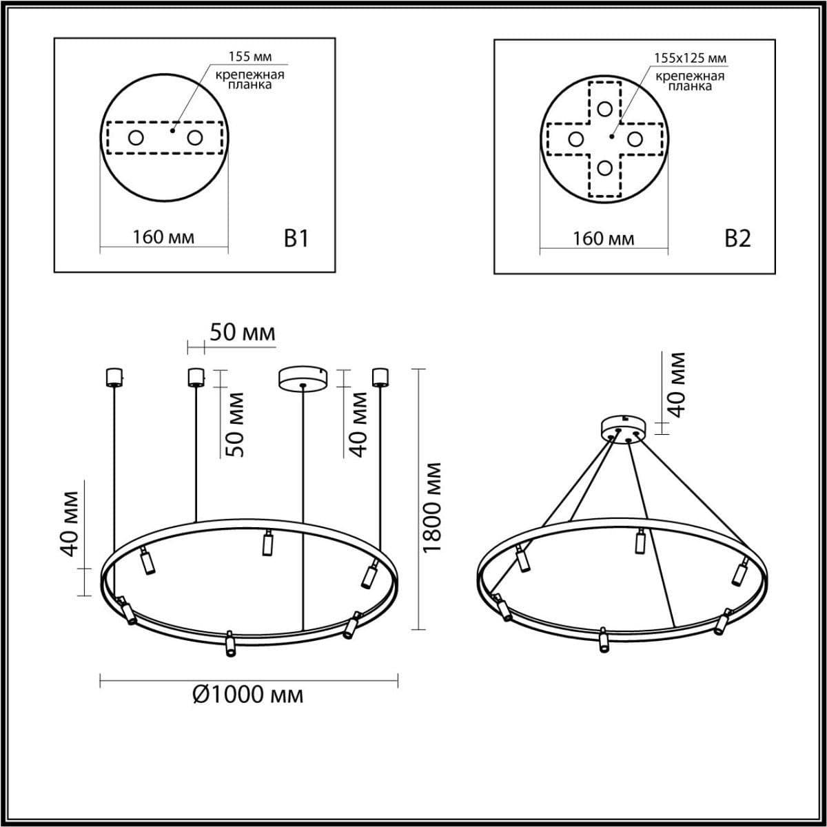 Odeon Light 4317/93L HIGHTECH ODL22 107 металл/черный с золотом Подвесной светильник с пультом ДУ и доп. Креплением IP20 LED 63W+30W 3720Лм 3000-6000K — миниатюра 3