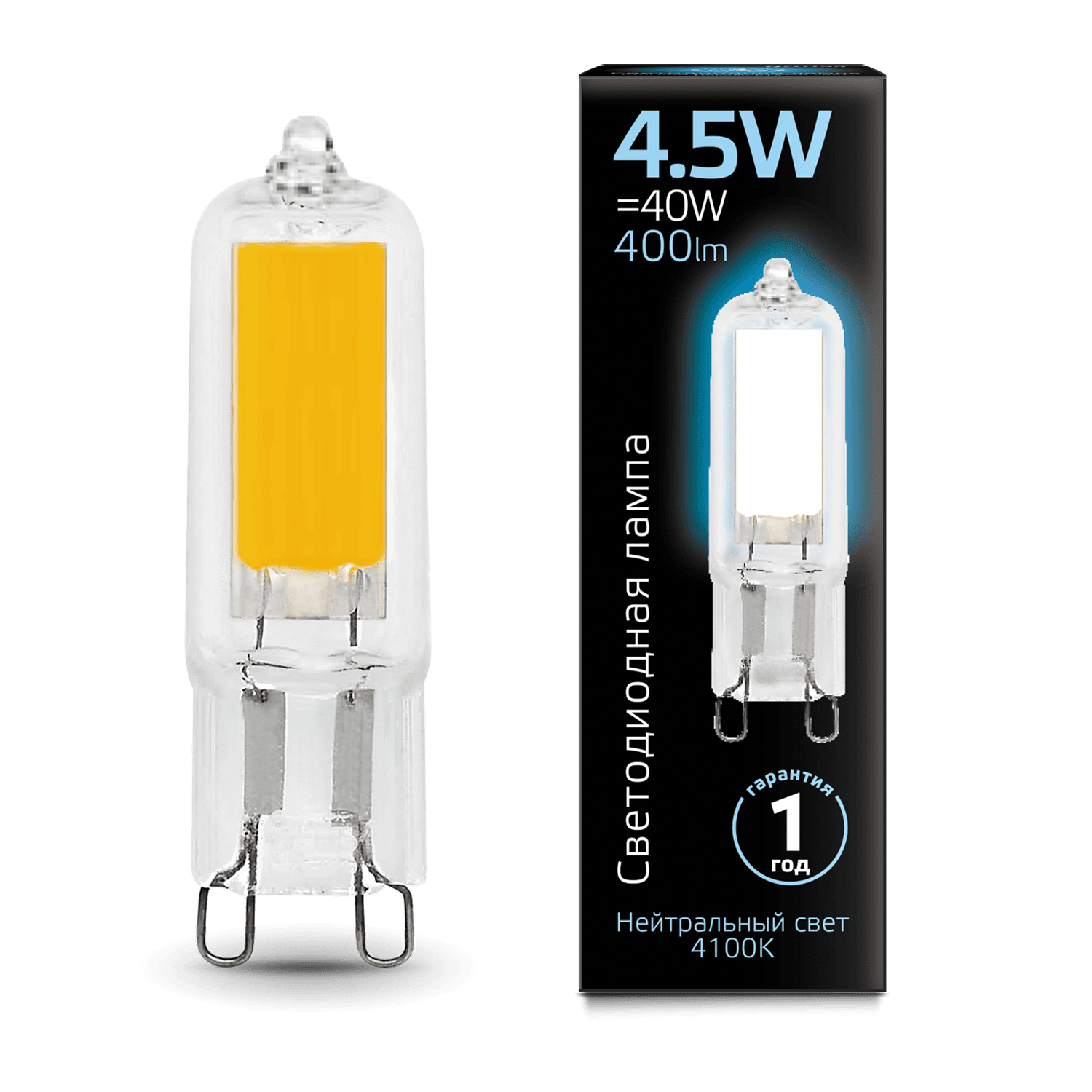 Gauss Лампа G9 AC220-240V 4.5W 400lm 4100K стекло LED 107809204 — миниатюра 7