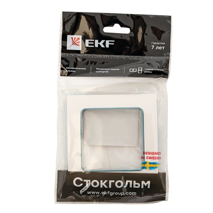EKF PROxima Стокгольм Белый Линия синяя Рамка 1-ая — миниатюра 4