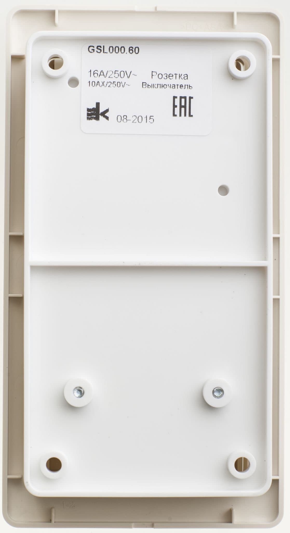 Systeme Electric Glossa Беж Блок: розетка и 1-кл. выключатель — миниатюра 2