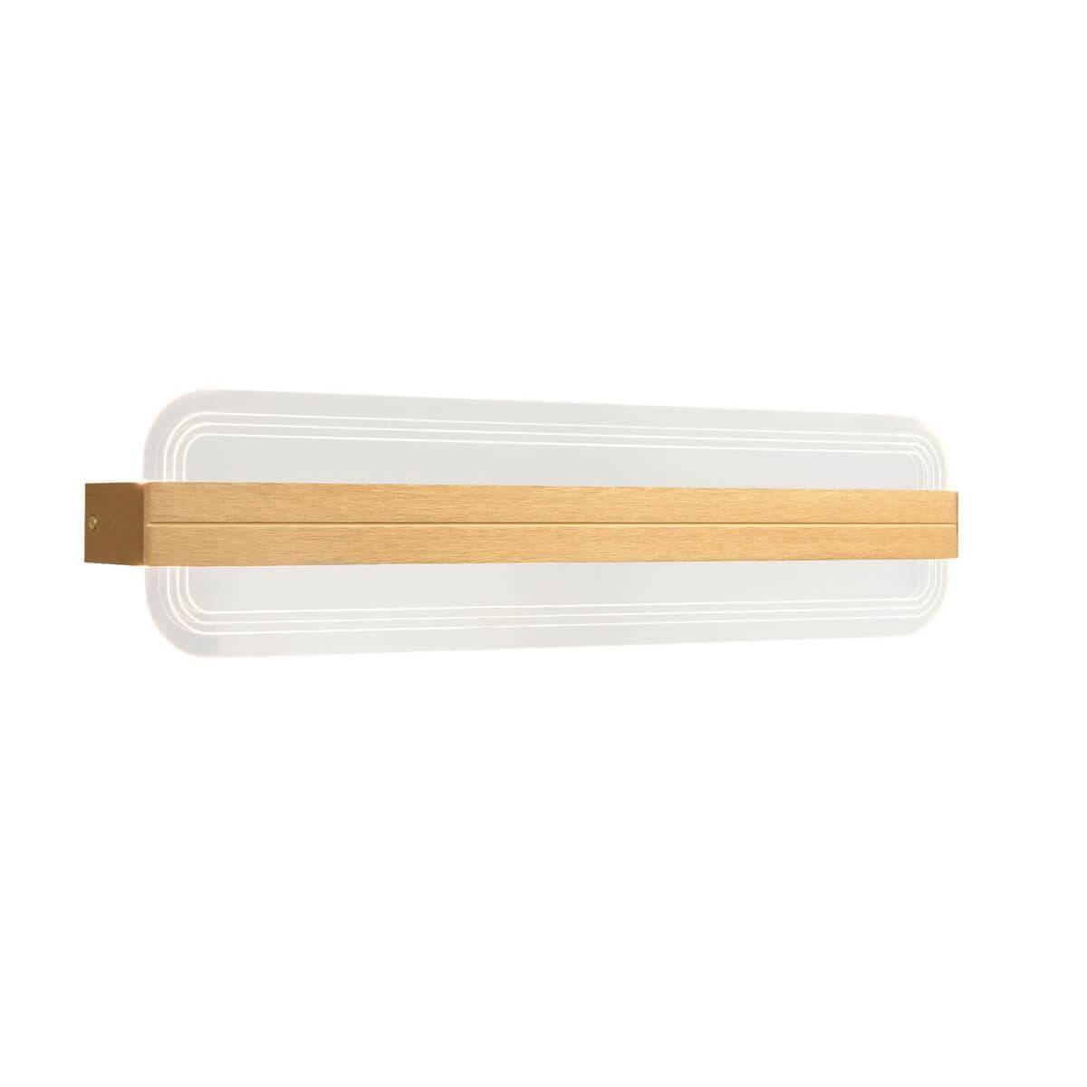 Vele Luce Futuro Бра VL7224W01 — миниатюра 1