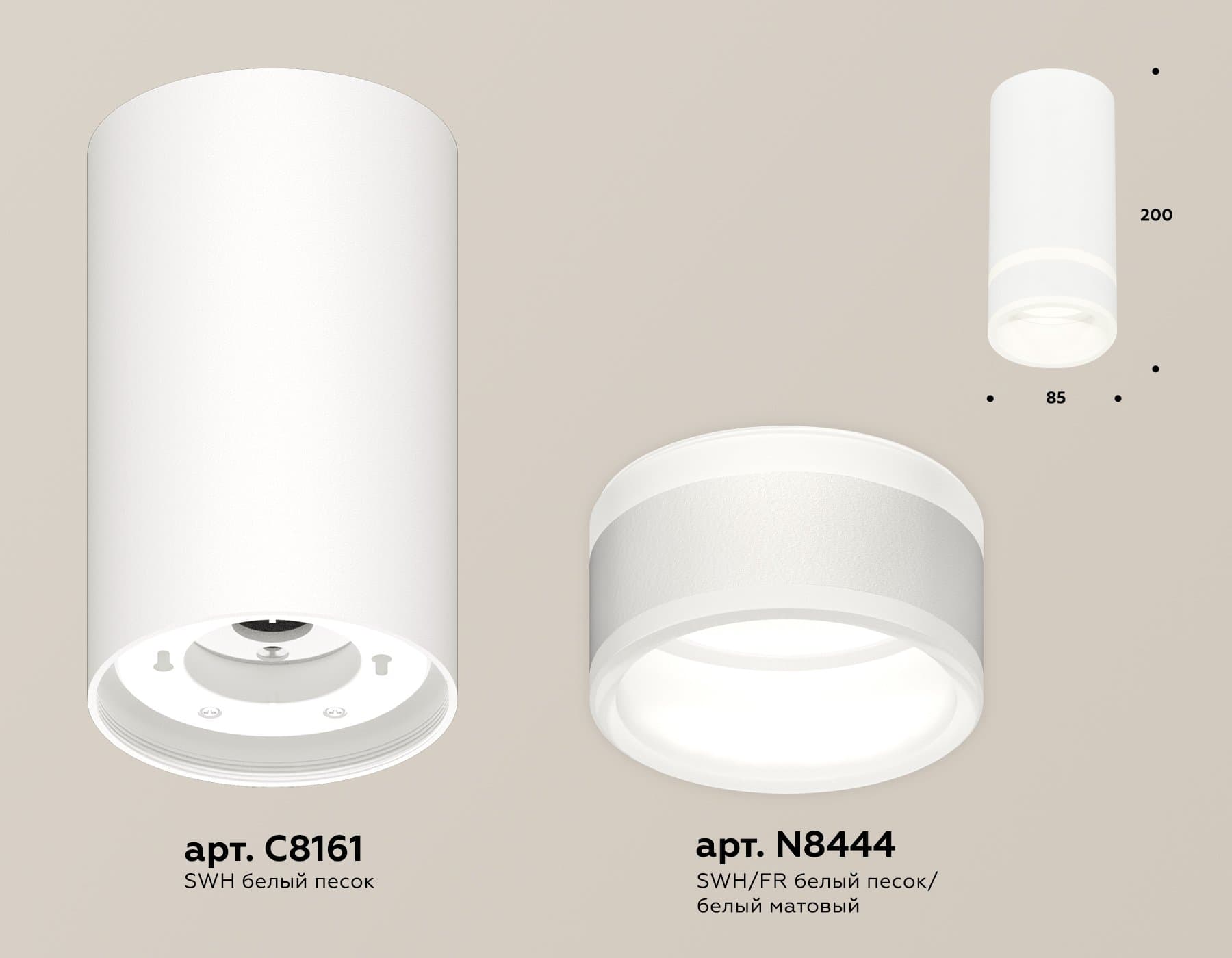 Ambrella Комплект накладного светильника с акрилом XS8161005 SWH/FR белый песок/белый матовый GX53 (C8161, N8444) — миниатюра 2