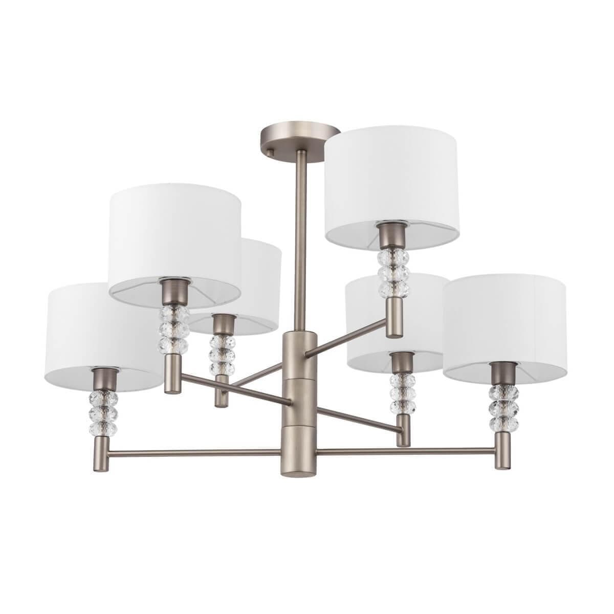 Maytoni Modern Lincoln Никель Люстра 6xE14 40W MOD527PL-06N