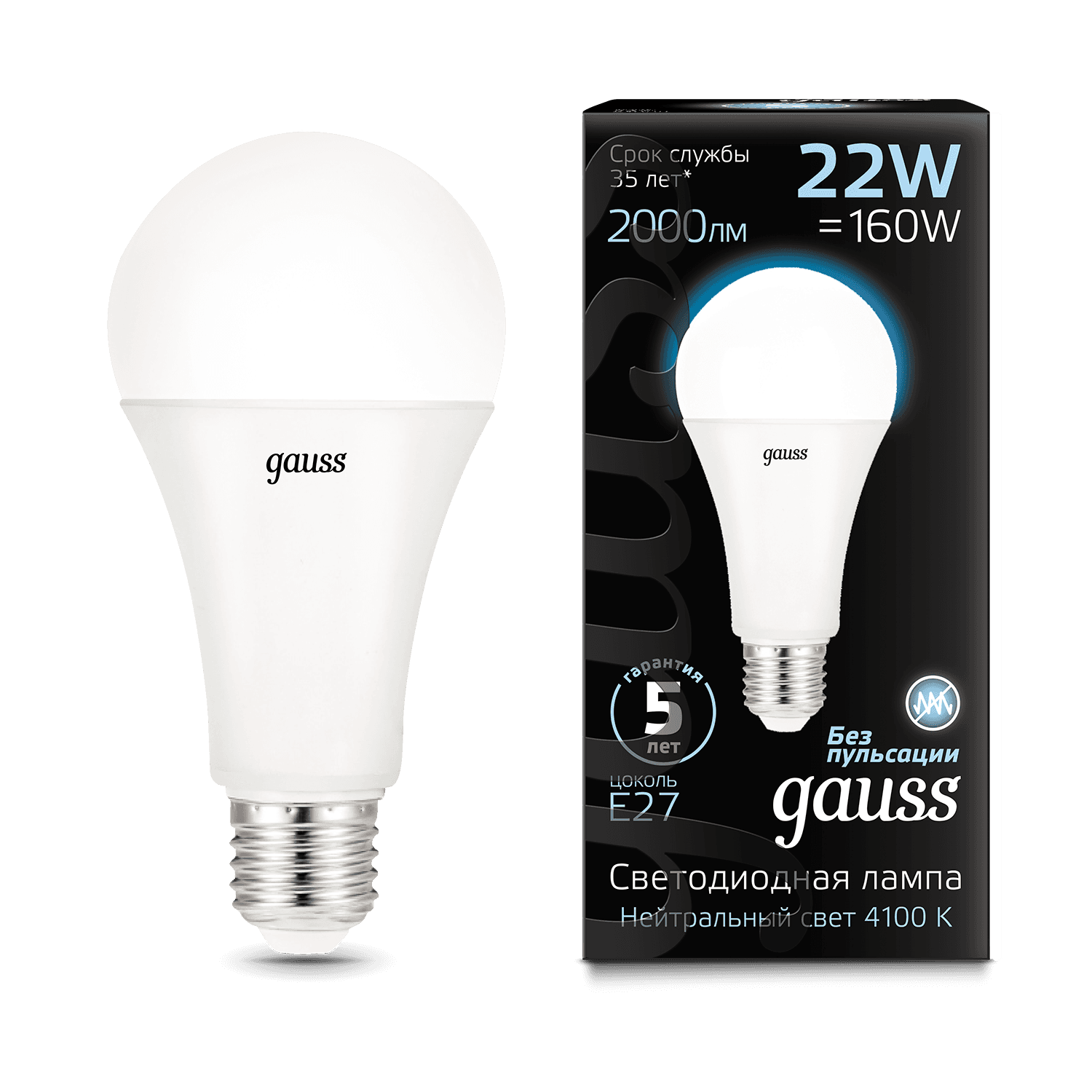 Gauss Лампа A70 22W 2000lm 4100K E27 LED 102502222 — миниатюра 8