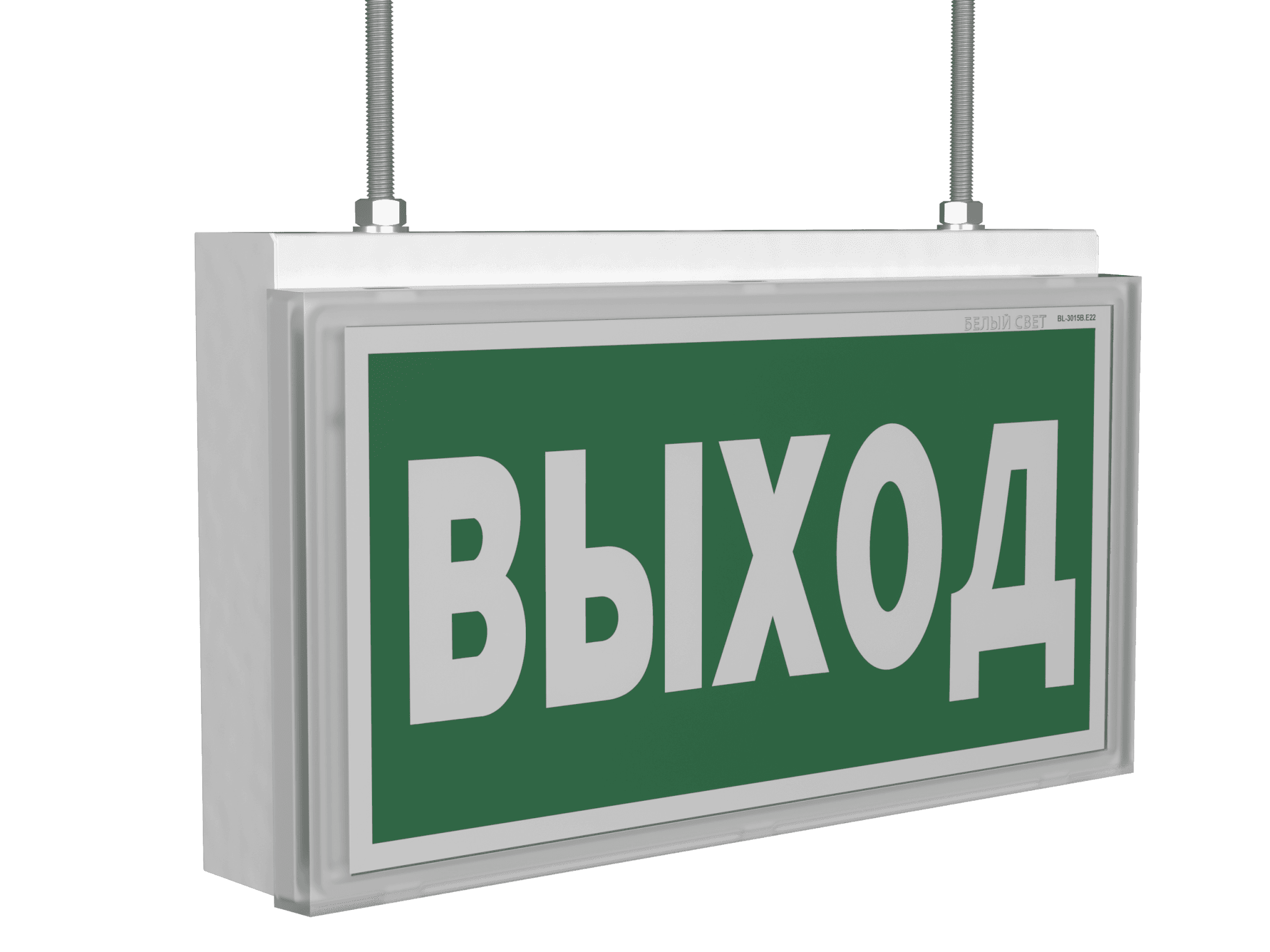 Белый свет Световой указатель BS-KONTUR-81-S1-INEXI2 a15741 — миниатюра 6