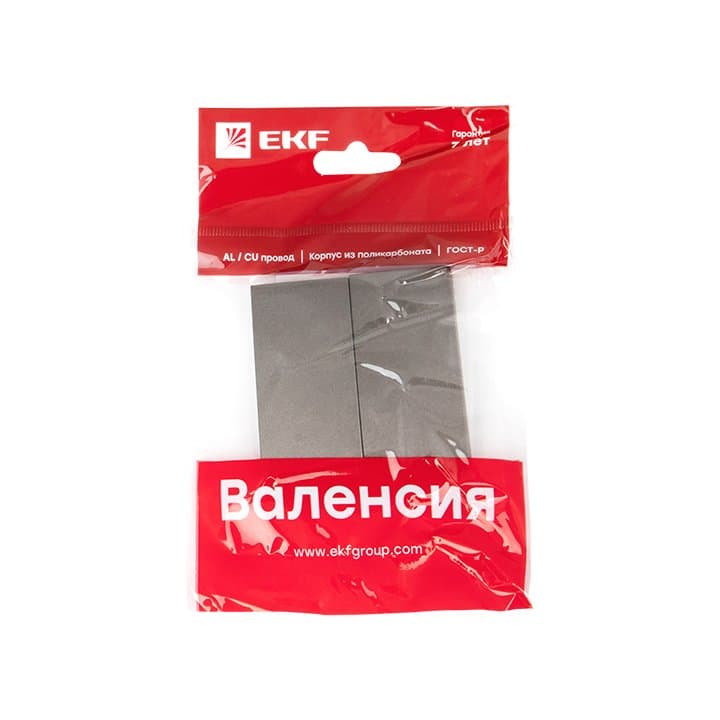 EKF PROxima Валенсия лицевая панель выключателя 2-кл. 10А графит — миниатюра 3
