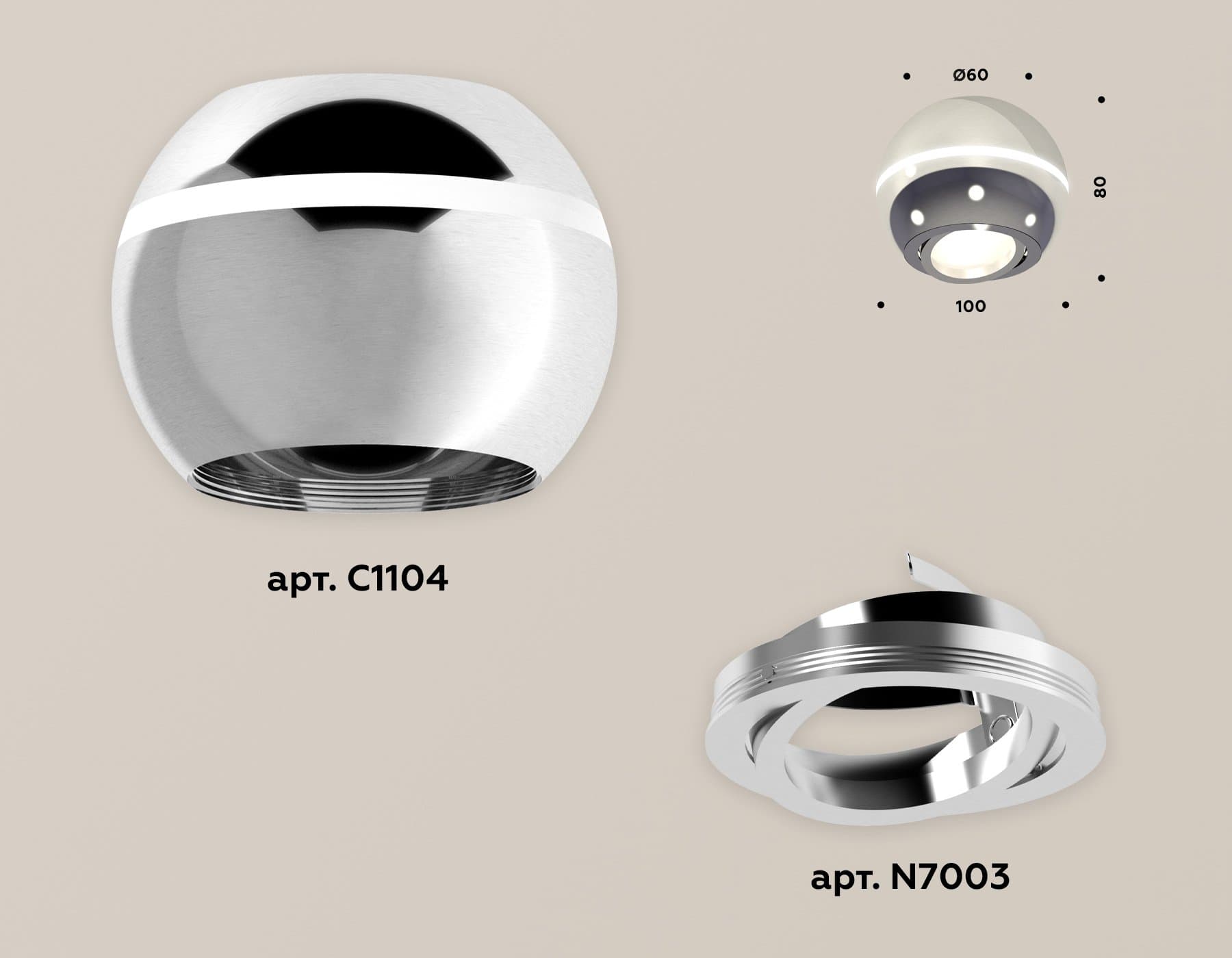 Ambrella Комплект накладного поворотного светильника XS1104011 PSL серебро полированное MR16 GU5.3 LED 3W 4200K (C1104, N7003) — миниатюра 3
