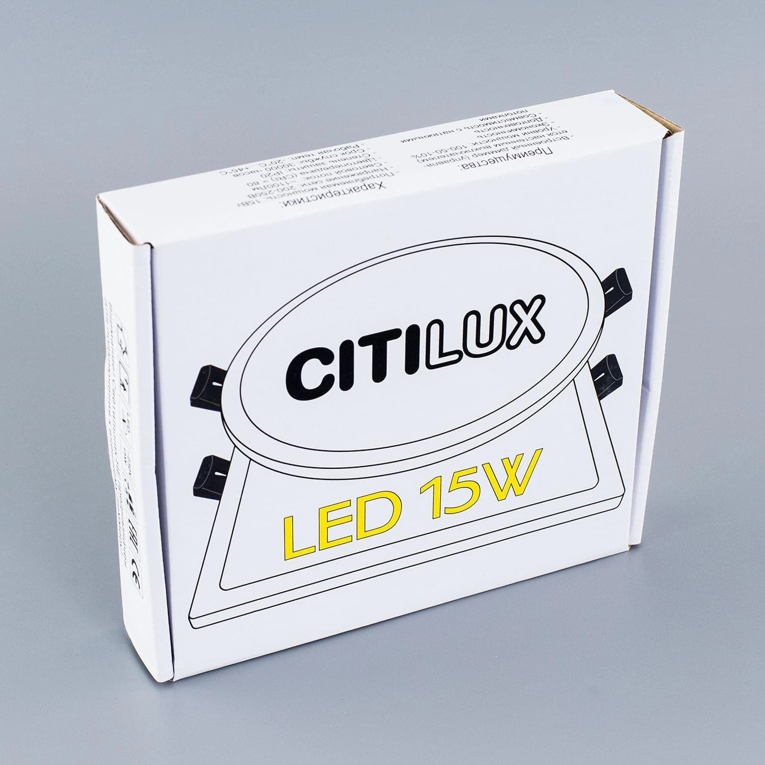 Citilux CLD50R150N Омега Белый Светильник Встр 15W*4000K — миниатюра 5