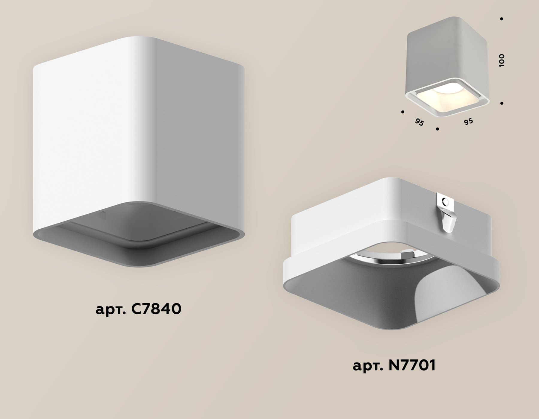 Ambrella Комплект накладного светильника XS7840001 SWH белый песок MR16 GU5.3 (C7840, N7701) — миниатюра 3