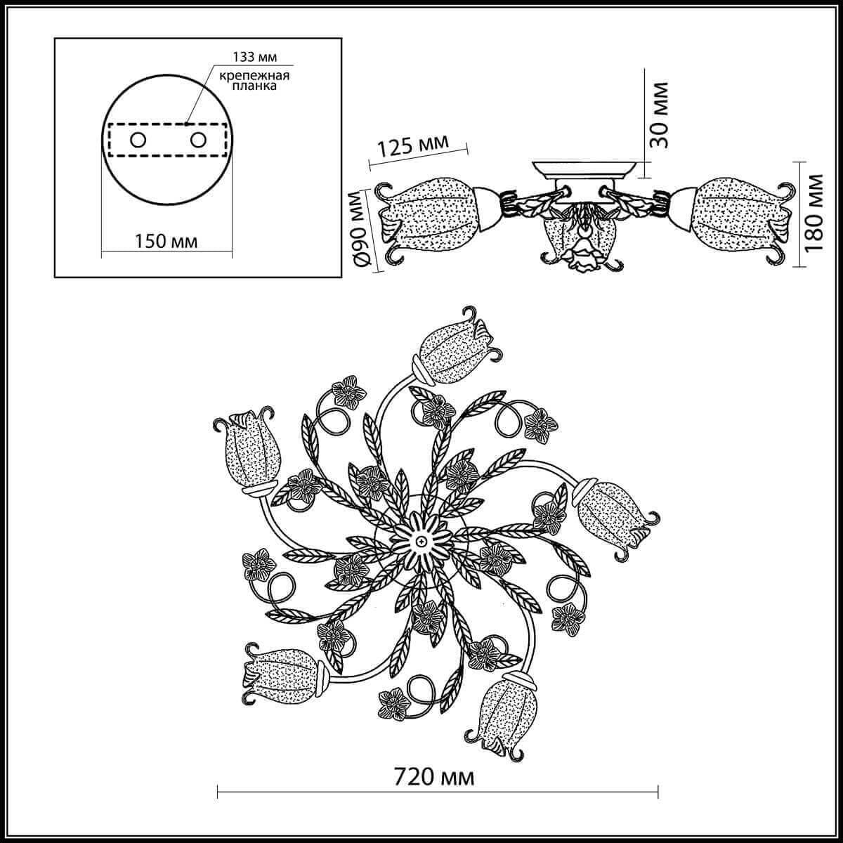 Odeon Light 2252/5C ODL12 575 цветной Люстра потолочная  E14 5*60W 220V AMELI — миниатюра 3