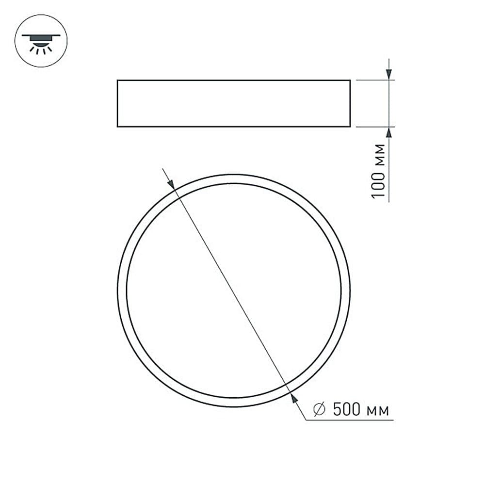 Arlight Светильник SP-TOR-PILL-R500-35W Day4000 (BK, 120 deg) (IP20 Металл, 3 года) 022998(1) — миниатюра 5