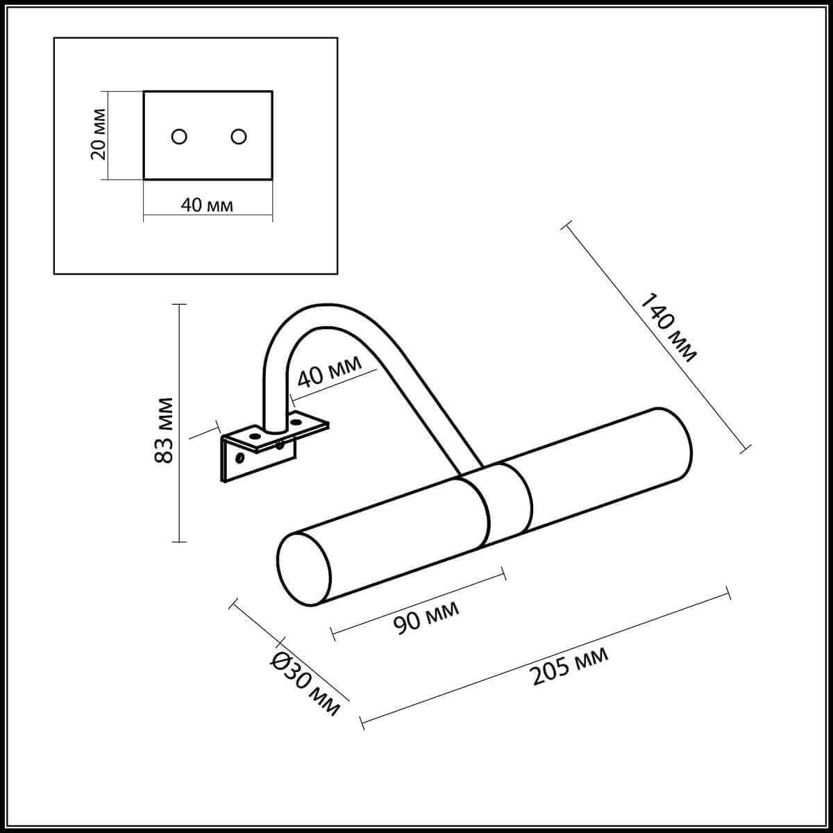 Odeon Light 2452/2 ODL13 849  Светильник с креплен на зеркало  G9 2*40W 220V IZAR хром — миниатюра 2