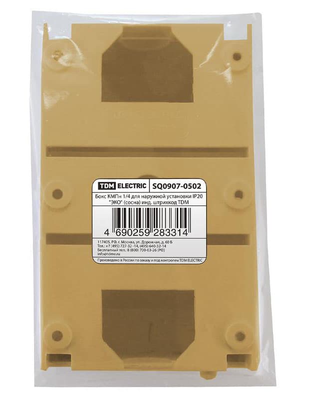 TDM Бокс КМПн 1/4 для наружной установки IP20 "ЭКО" (сосна) инд. штрихкод SQ0907-0502 — миниатюра 2