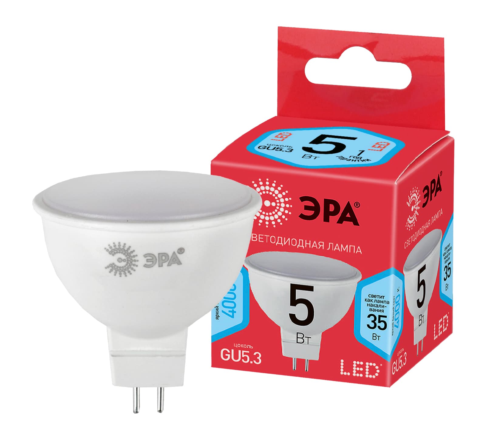 ЭРА ECO LED MR16-5W-840-GU5.3 (диод, софит, 5Вт, нейтр, GU5.3)