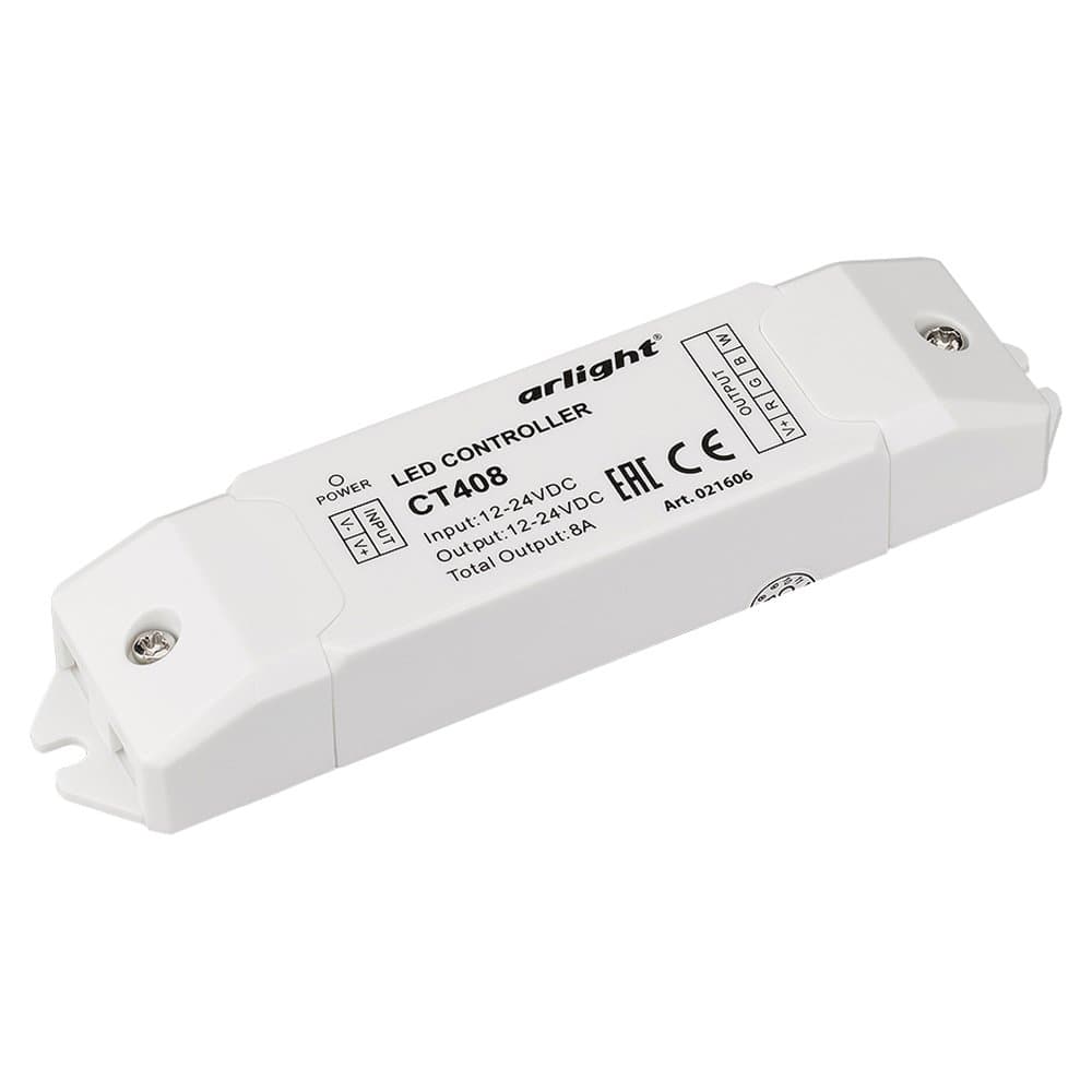 Arlight Контроллер CT408 (12-24V, 96-192W) (IP20 Пластик, 1 год) 021606