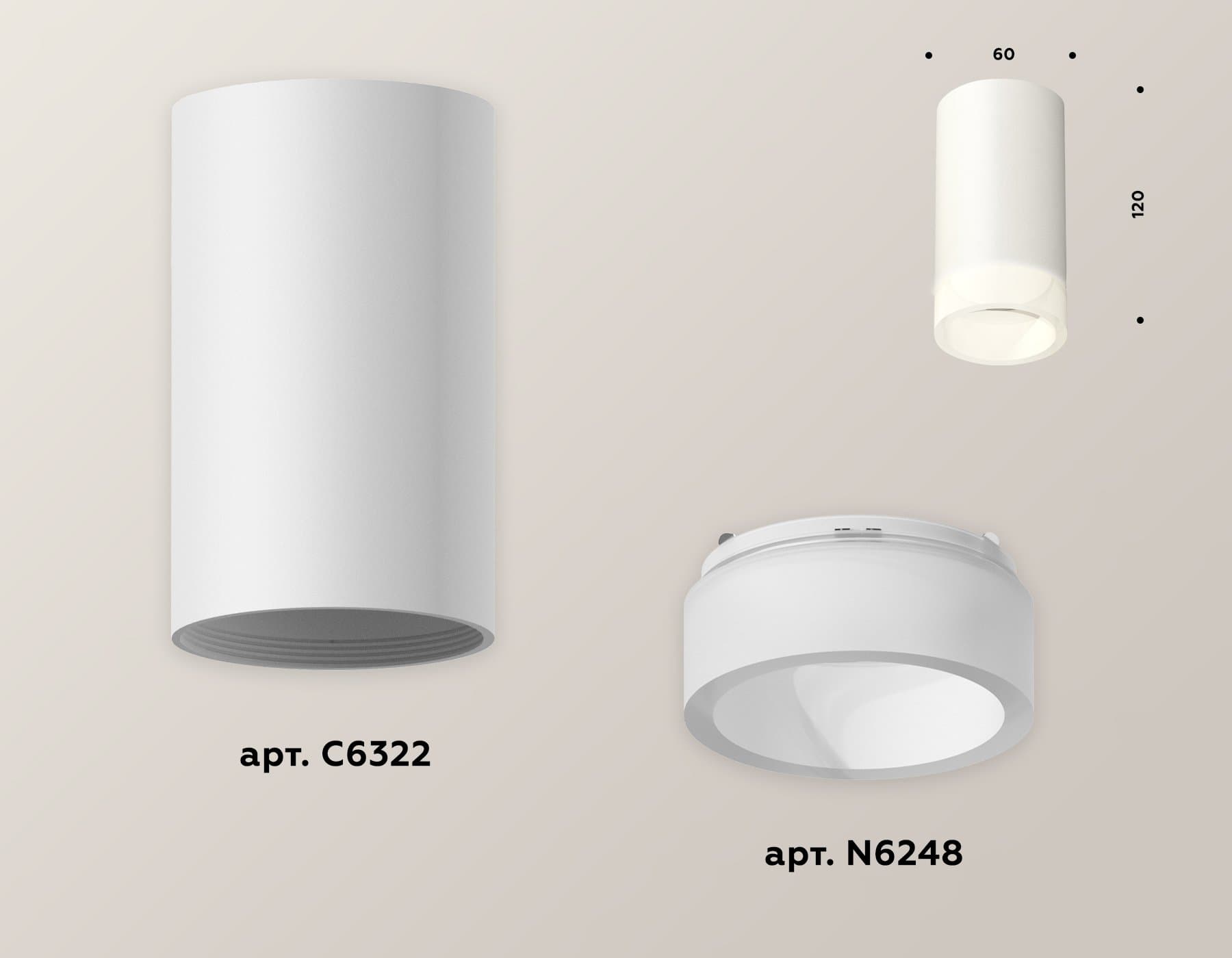 Ambrella Комплект накладного светильника XS6322041 SWH/FR белый песок/белый матовый MR16 GU5.3 (C6322, N6248) — миниатюра 3