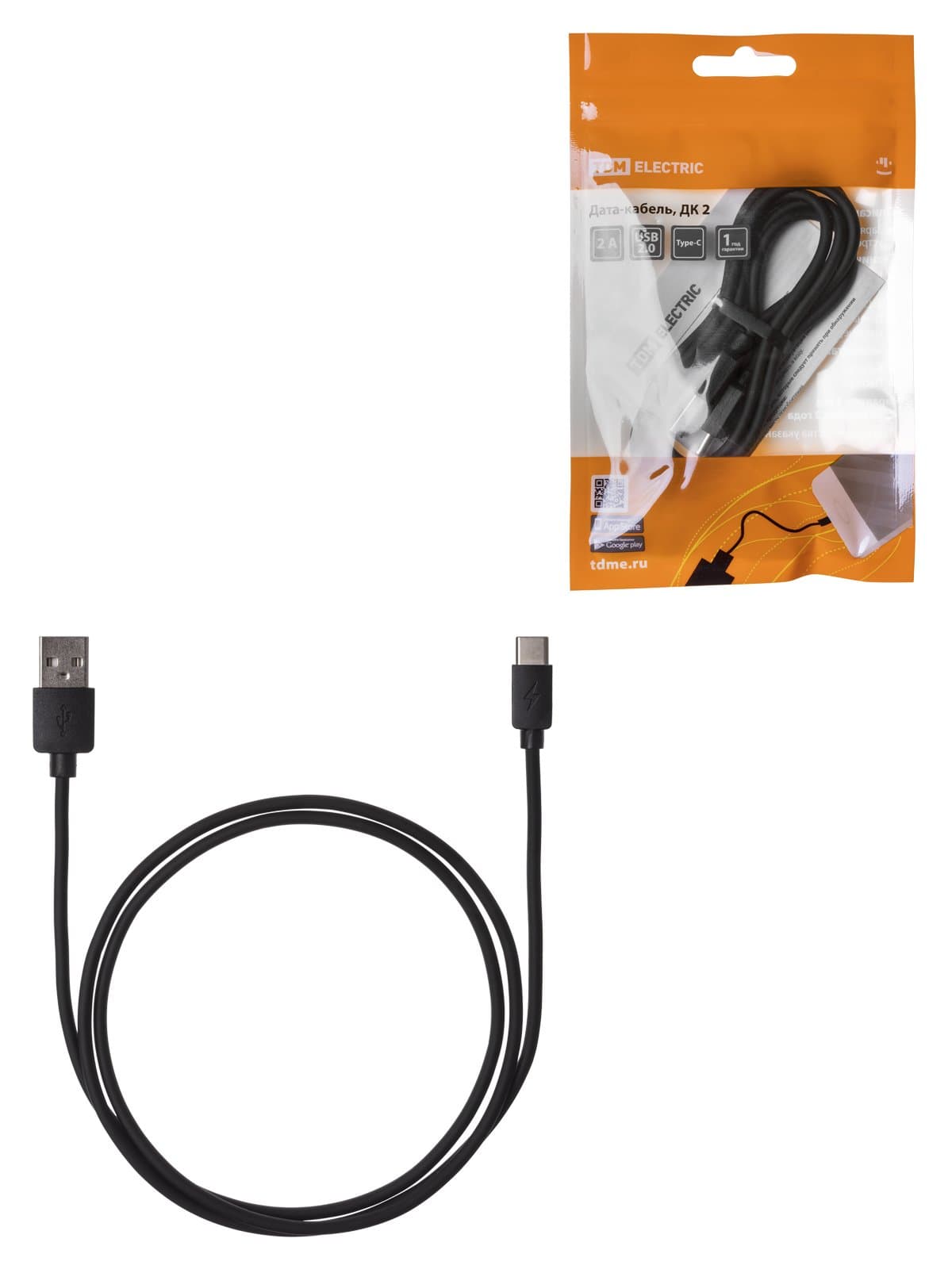 TDM Дата-кабель, ДК 2, USB - USB Type-C, 1 м, черный, SQ1810-0302