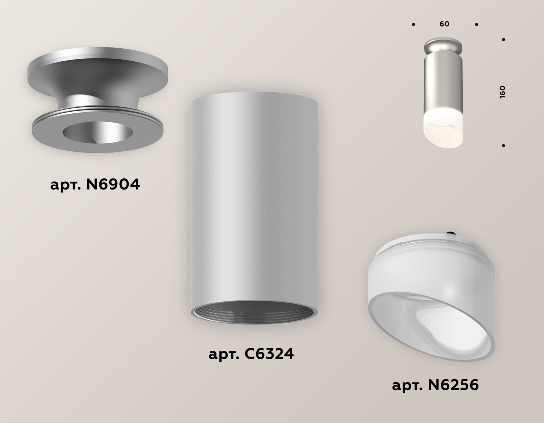 Ambrella Комплект накладного светильника XS6324082 SSL/MCH/FR серебро песок/хром матовый/белый матовый MR16 GU5.3 (N6904, C6324, N6256) — миниатюра 2