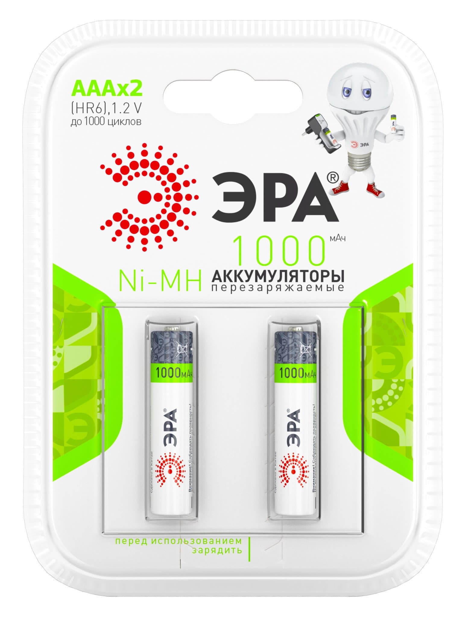 ЭРА Аккумуляторная батарея HR03-2BL 1000mAh