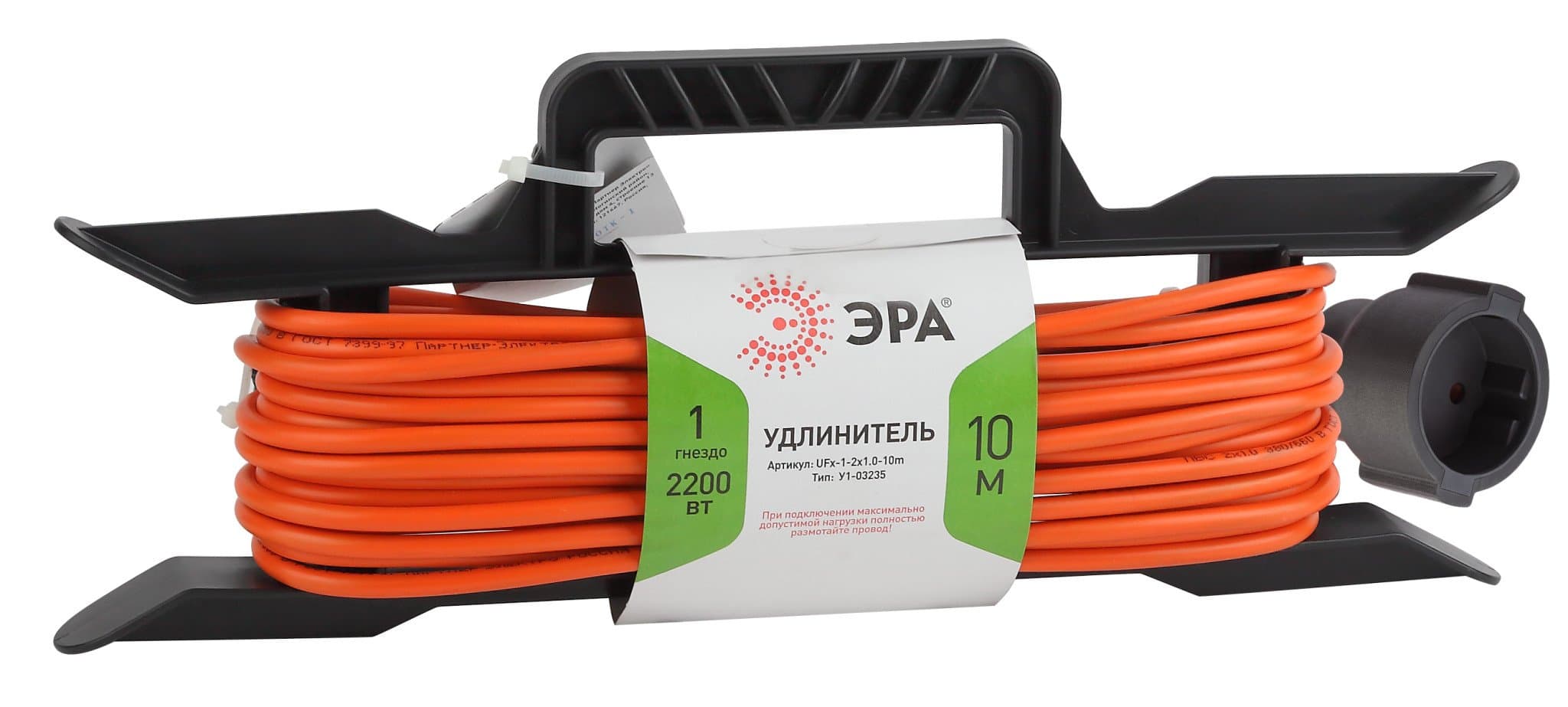 ЭРА UFx-1-2x1.0-10m-IP44 Удлинитель силовой на рамке б/з 1 гн 10м ПВС 2х1