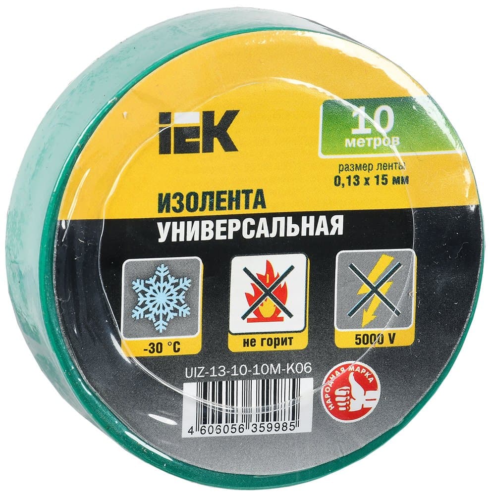 IEK Изолента 0,13х15 мм зеленая 10 метров — миниатюра 1