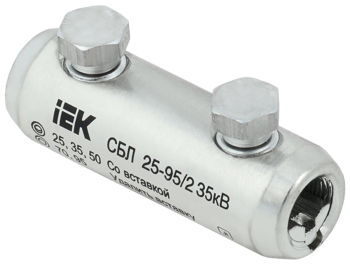 IEK Соединитель болтовой луженый СБЛ 25-95/2 35кВ