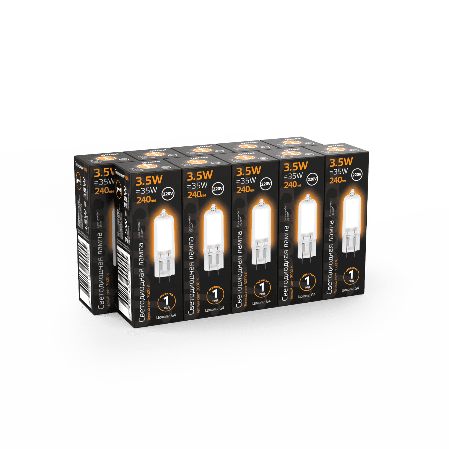Gauss Лампа G4 AC220-240V 3.5W 240lm 3000K стекло LED 107807103 — миниатюра 3