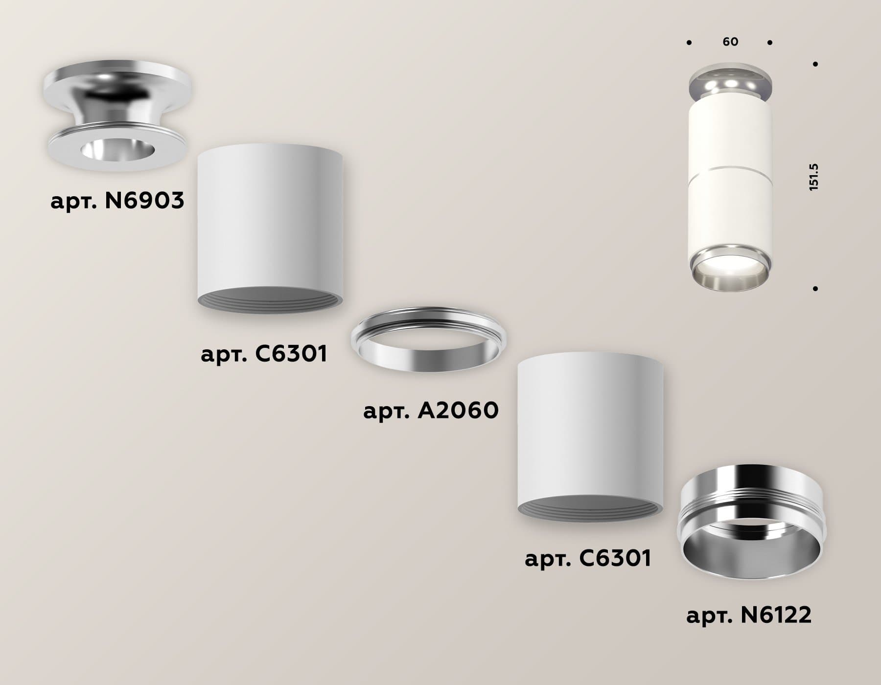 Ambrella Комплект накладного светильника XS6301241 SWH/PSL белый песок/серебро полированное MR16 GU5.3 (N6903, C6301, A2060, N6122) — миниатюра 3