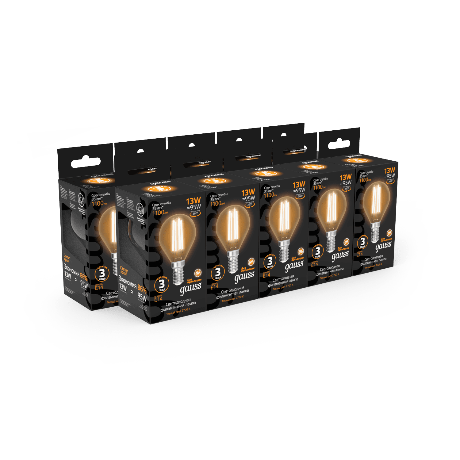 Gauss Лампа Filament Шар 13W 1100lm 2700К Е14 LED 1/10/50 105801113 — миниатюра 6