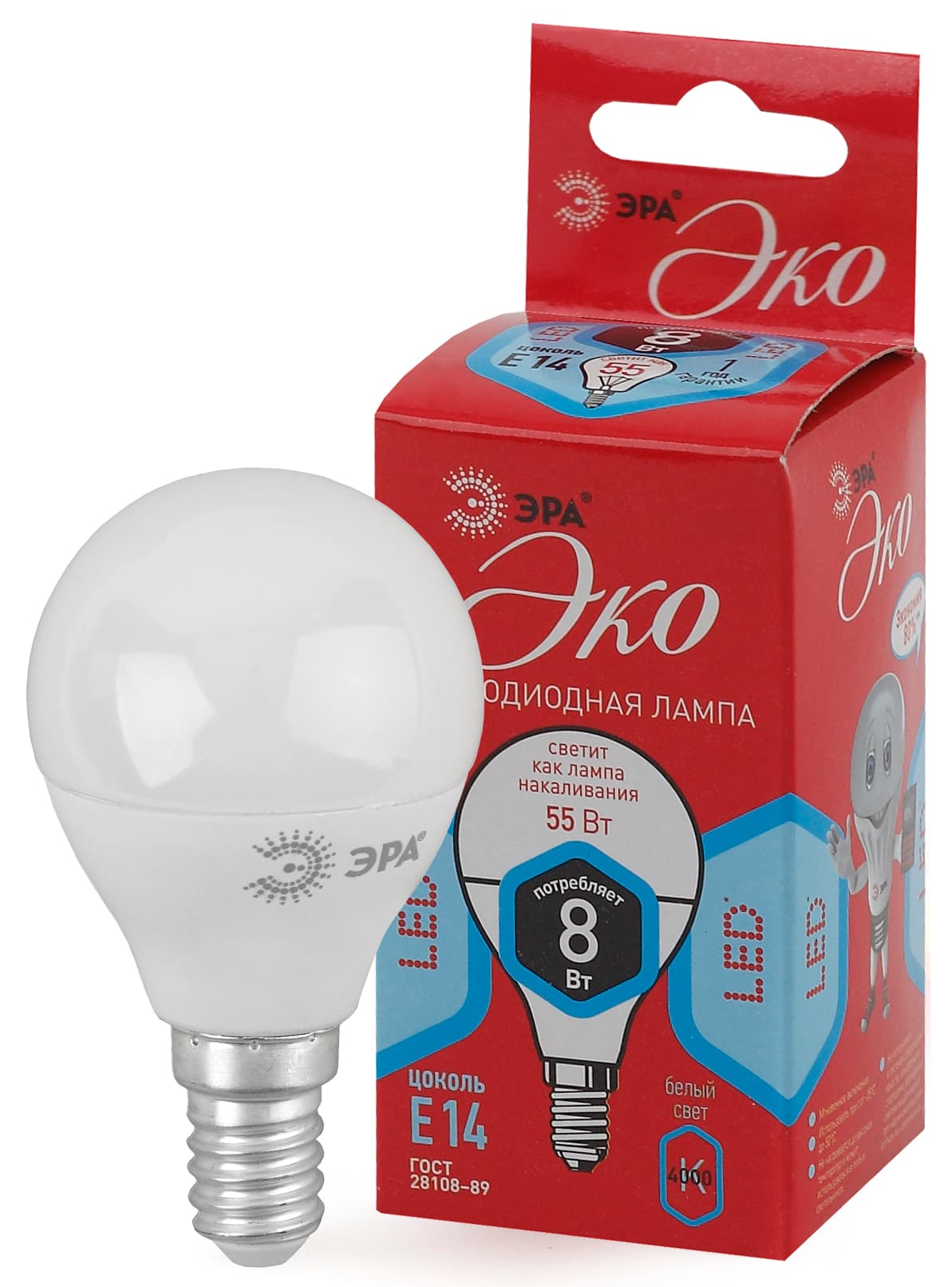 ЭРА ECO LED P45-8W-840-E14 (диод, шар, 8Вт, нейтр, E14)