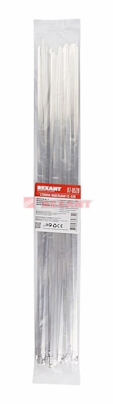 Хомут стальной 520 x 4,6 мм 50 шт Rexant 07-0528 — миниатюра 3