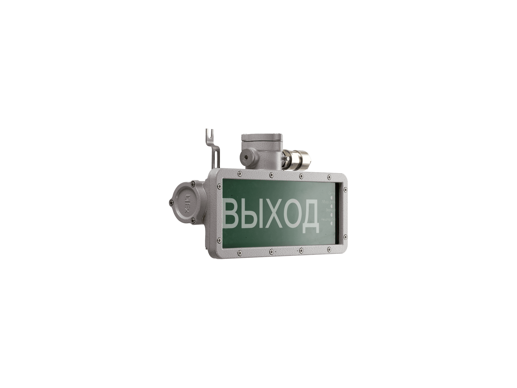 СТ URAN LED Exd-С006 светильник — миниатюра 3