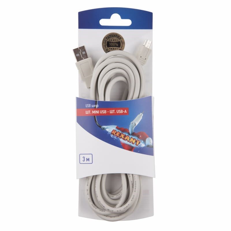 Шнур шт. mini USB - шт. USB-A 3M Rexant 06-3157