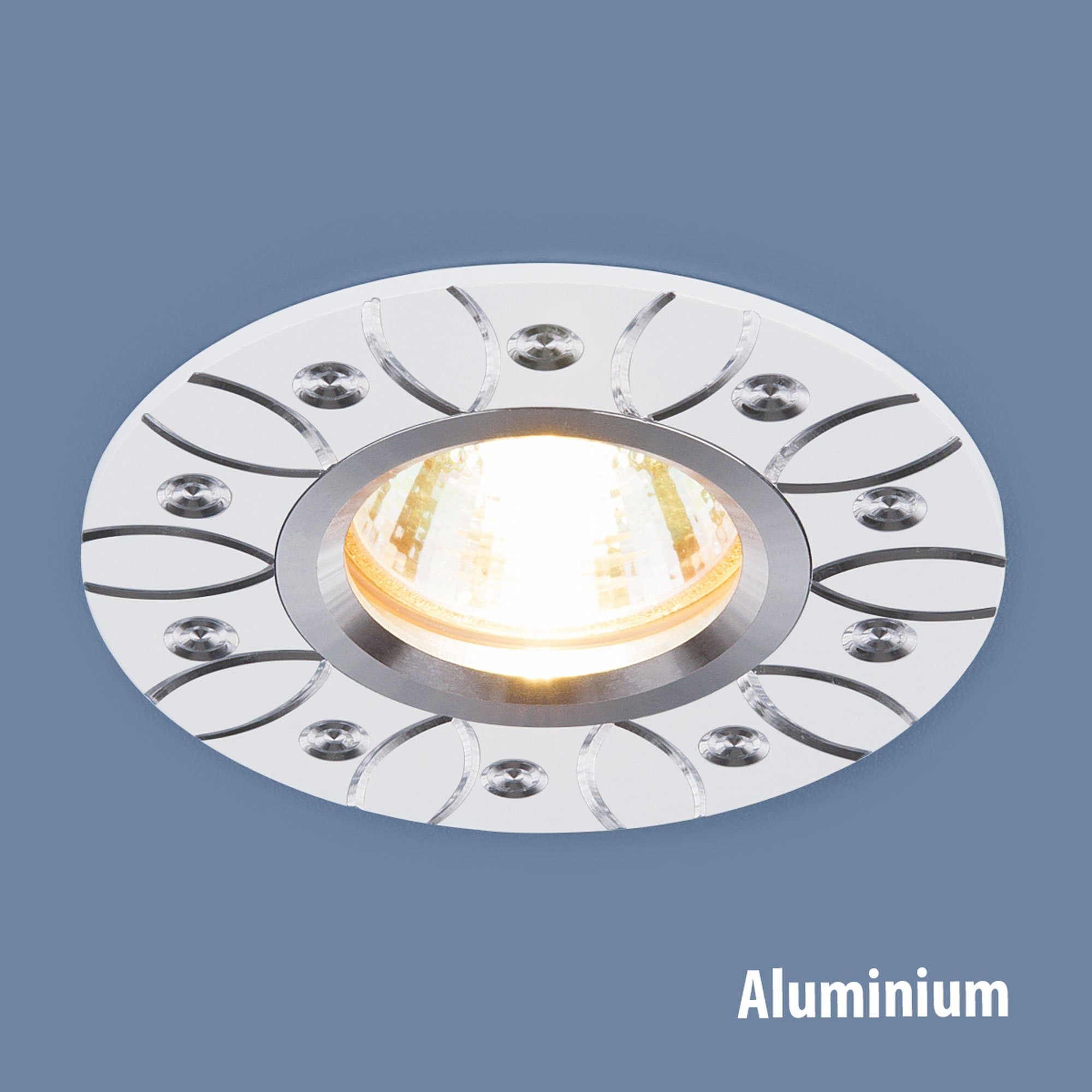 Elektrostandard 2007 MR16 WH / Светильник встраиваемый белый a031864