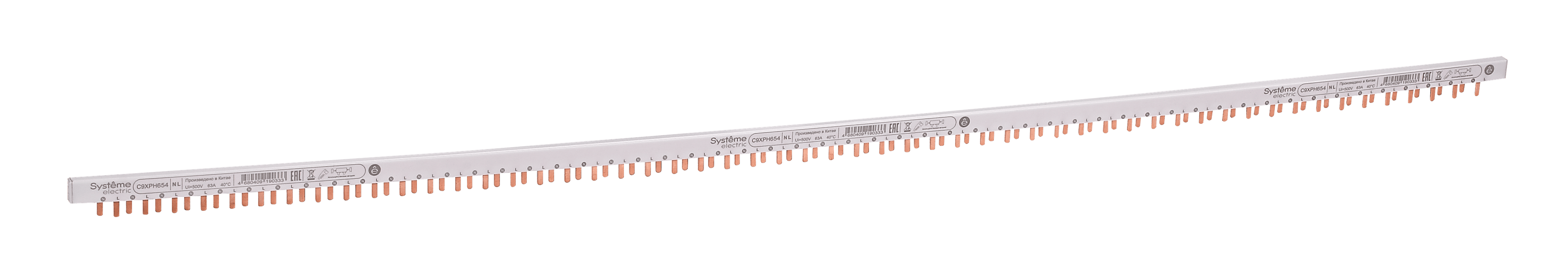 Systeme Electric Шинка Греб. 1П+Н (NL1) 9мм 54мод 63А
