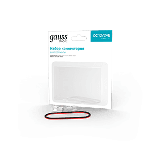 Gauss Набор коннекторов Basic : 2 клипсы, провод 30мм, 8-10 мм, IP20 BT401 — миниатюра 1