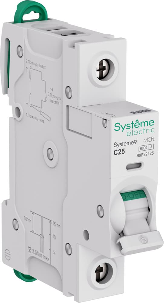 Systeme Electric Systeme9 Автоматический выключатель (АВ) C 25A 1P 6kA 230В