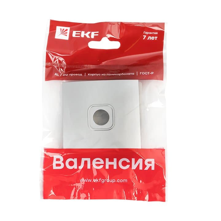 EKF PROxima Валенсия лицевая панель розетки TV 1-местная 75Ом 5-862МГц сталь — миниатюра 3