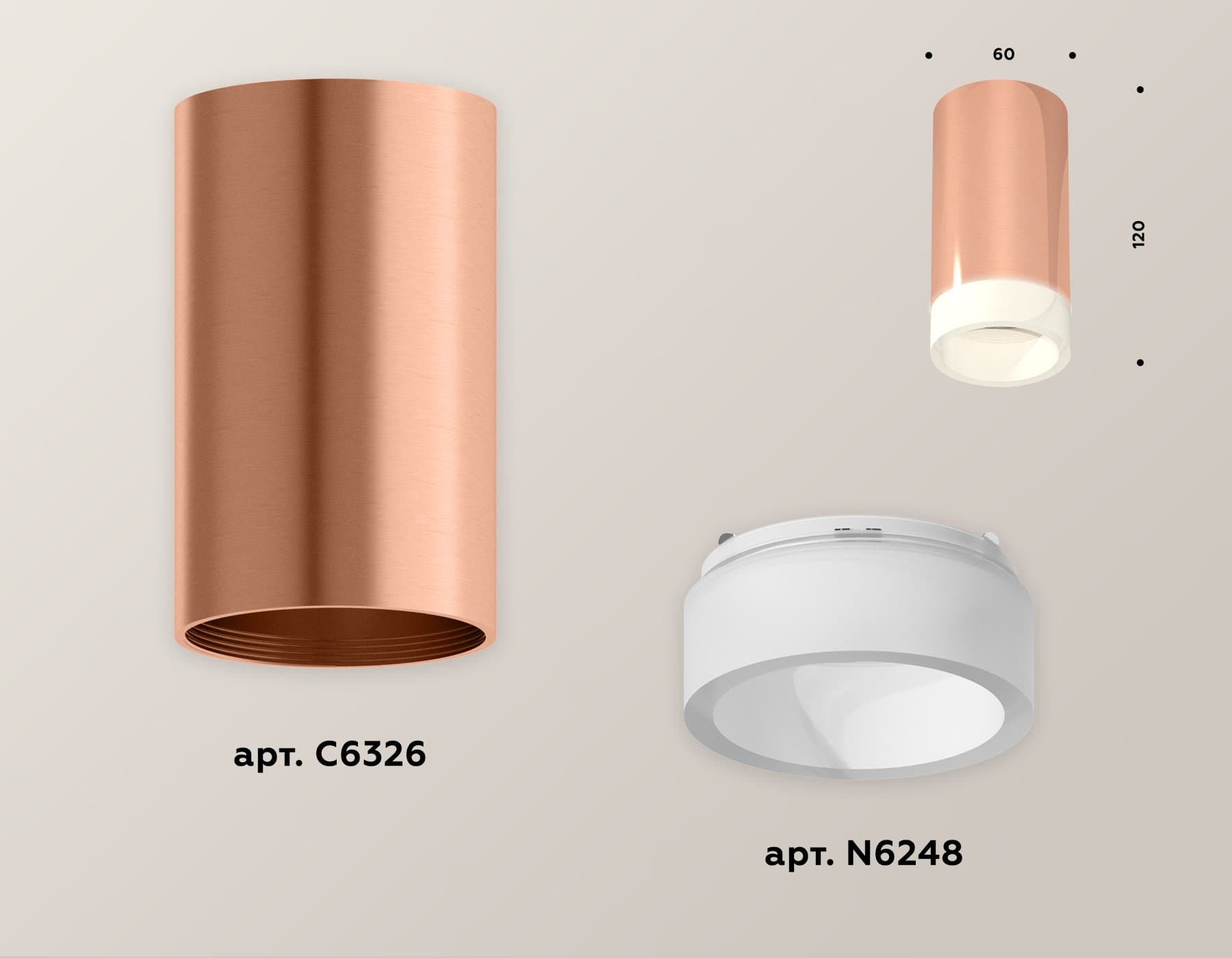 Ambrella Комплект накладного светильника XS6326021 PPG/FR золото розовое полированное/белый матовый MR16 GU5.3 (C6326, N6248) — миниатюра 3