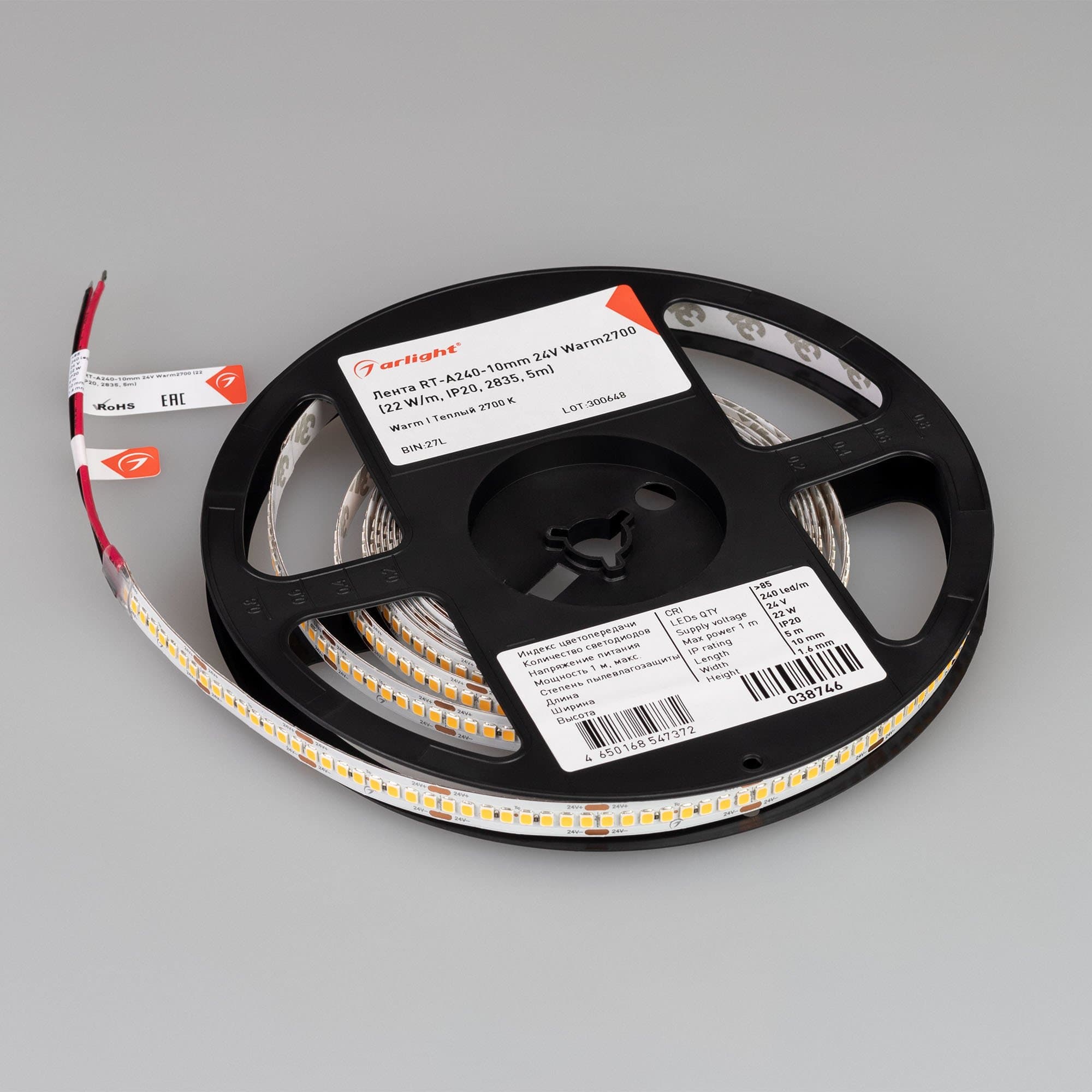 Arlight Лента RT-A240-10mm 24V Warm2700 (22 W/m, IP20, 2835, 5m) (высок.эфф.150 лм/Вт) 038746 — миниатюра 4