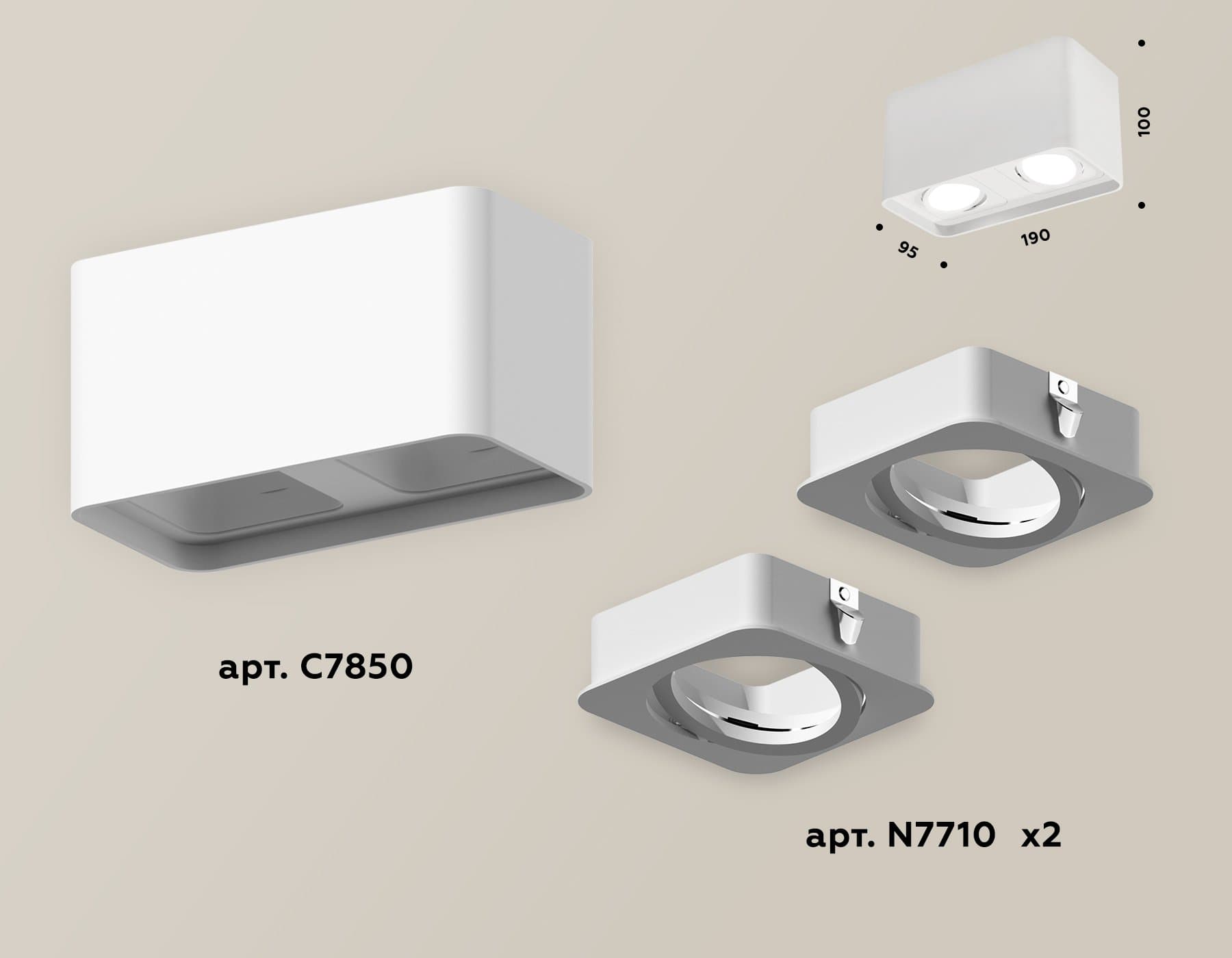 Ambrella Комплект накладного светильника XS7850010 SWH белый песок MR16 GU5.3 (C7850, N7710) — миниатюра 3