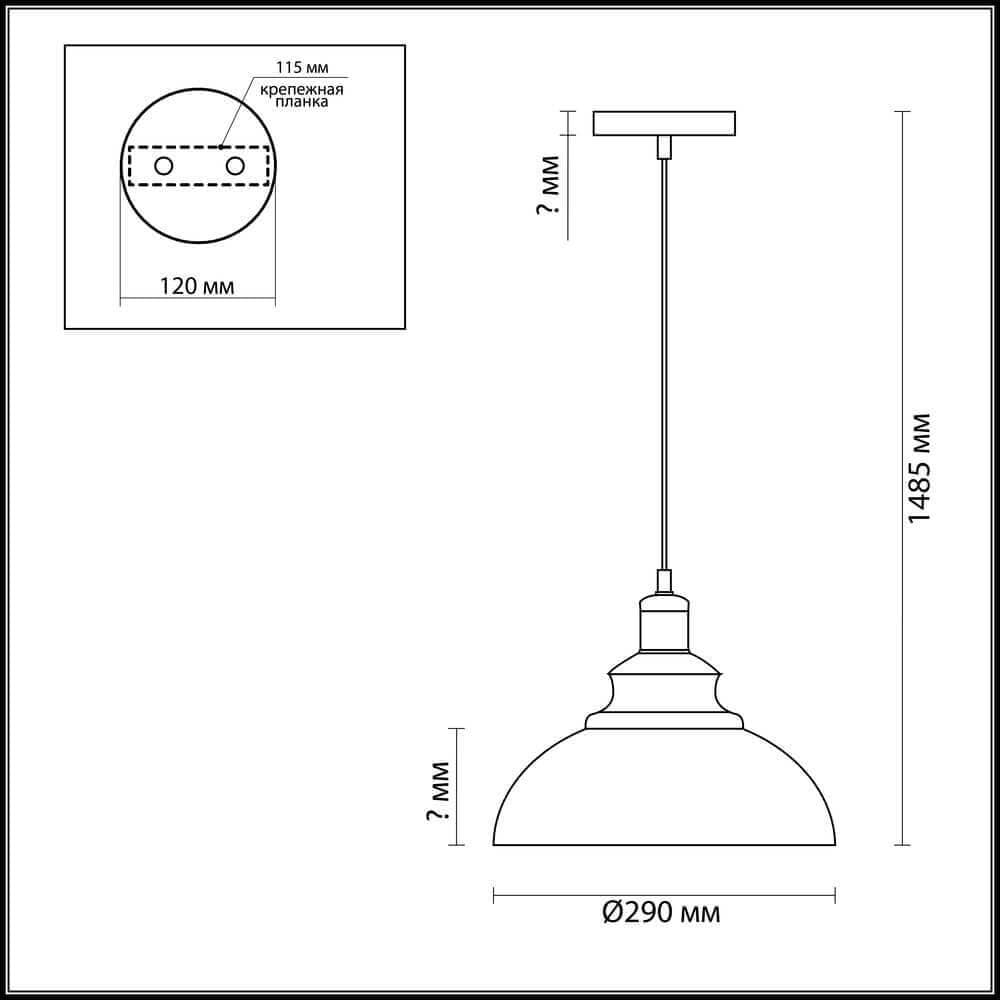 Lumion 3675/1 LN18 266 матовый чёрный Подвес E27 60W 220V DARIO — миниатюра 4