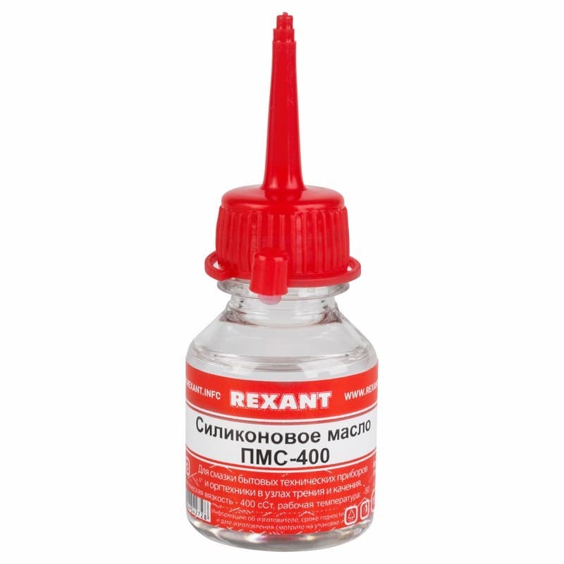 Силиконовое масло ПМС-400 15мл Rexant 09-3905