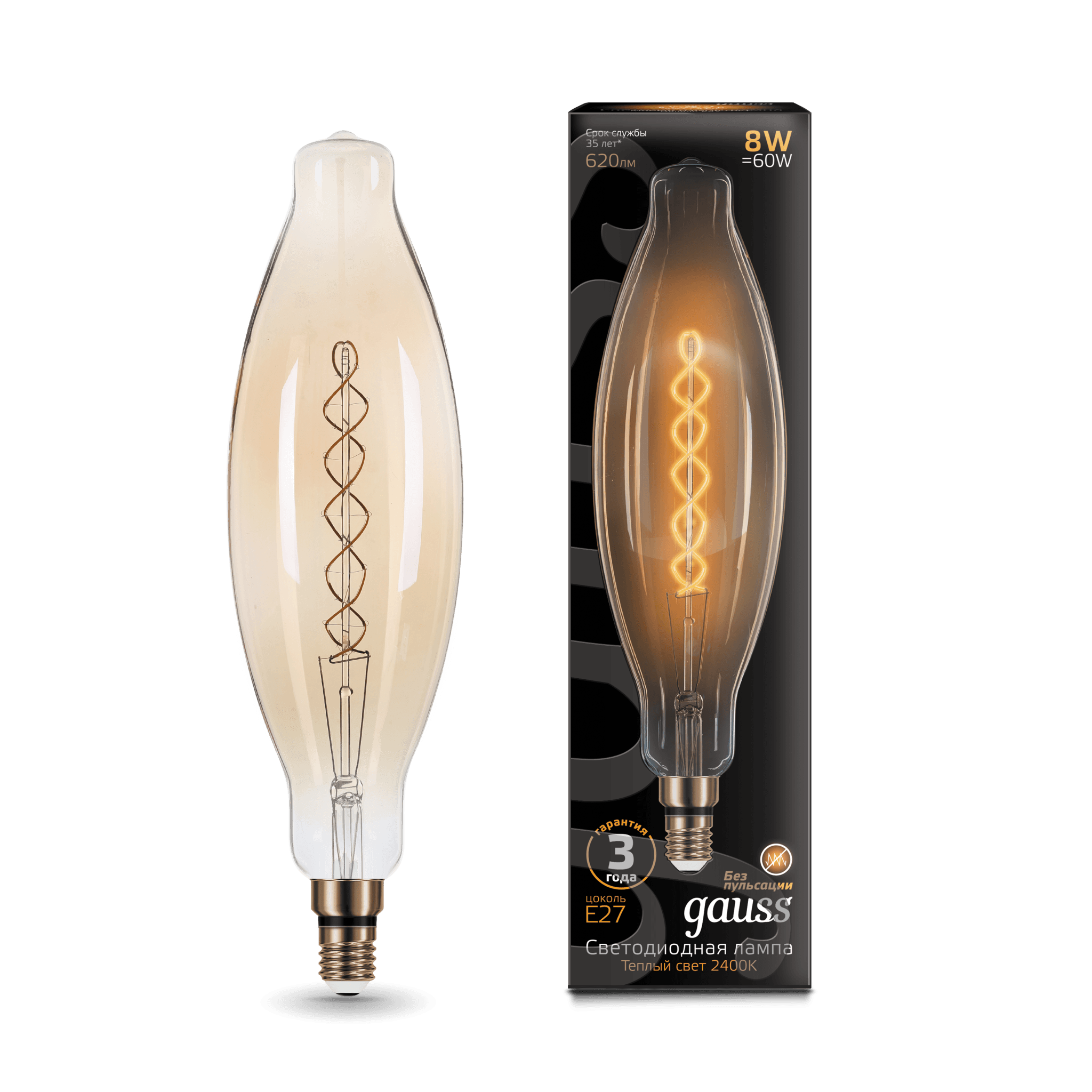 Gauss Лампа Filament BT120 8W 620lm 2400К Е27 golden flexible LED 156802008 — миниатюра 7